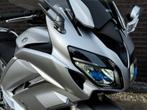 YAMAHA FJR 1300 (2018), 4 cilinders, Bedrijf, 1298 cc, Meer dan 35 kW