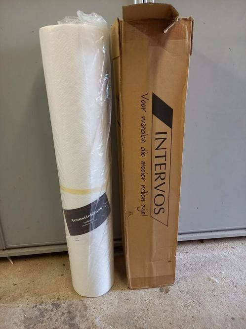 Rol akoestisch behang medium, nieuw in doos, 1 x 12,5m, Huis en Inrichting, Stoffering | Behang, Ophalen
