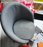 Bureaustoel Ikea Skruvasta, Ophalen, Gebruikt, Zwart