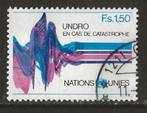 Verenigde Naties 19, hulporganisatie, Postzegels en Munten, Postzegels | Amerika, Verzenden, Noord-Amerika, Gestempeld