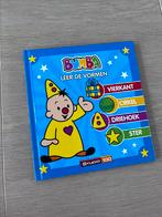 Bumba boekje vormen nieuw, Ophalen of Verzenden, Nieuw
