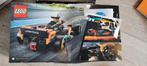 Mclaren lego formule 1, Ophalen of Verzenden, Zo goed als nieuw