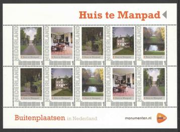 Postzegels Buitenplaatsen in Nederland: Huis te Manpad beschikbaar voor biedingen