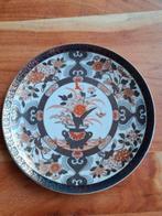 Imari Japan bord goud 24 cm, Ophalen of Verzenden