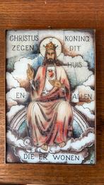 Vermurail van Hub Levigne, Ophalen of Verzenden