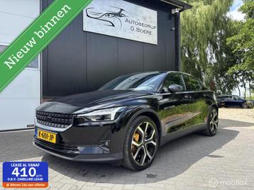 Polestar 2 Long Range Dual Motor Performance 78kWh beschikbaar voor biedingen
