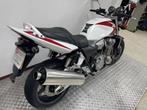 Honda CB 1300 N CB1300 N BIG ONE BOVAGGARANTIE, Rivium Boulevard 201-234
2909LK  Capelle aan den Ijssel, NL, Bedrijf, Honda Motor Europe Limited