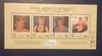 Tuvalu block met toeslag princess Diana MNH, Postzegels en Munten, Verzenden, Postfris