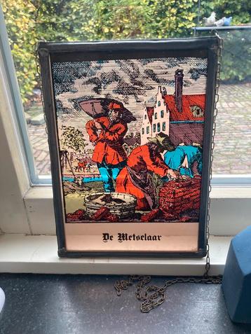 Glas in lood paneel metselaar  beschikbaar voor biedingen