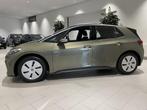 Volkswagen ID.3 Pure Oranje Edition 52 kWh | Apple Carplay |, 510 min, ID.3, Nieuw, 170 pk
