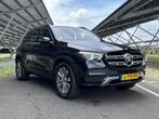 Mercedes-Benz GLE-klasse 350 e 4MATIC Premium Plus | Panoram, Auto's, Mercedes-Benz, 128 €/maand, Gebruikt, Euro 6, 4 cilinders
