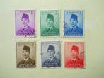 Indonesie 1948 Lopende serie Sukarno 6 stuks 1 - 25 Rupiah, Ophalen of Verzenden, Gestempeld, Zuidoost-Azië