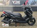 YAMAHA X MAX 250 (bj 2015), Motoren, Motoren | Yamaha, 250 cc, Scooter, Bedrijf, Onbekend