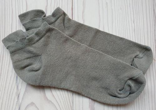 beige/ bruine enkelsokjes/ sokken, €3,50 inclusief verzenden, Kleding | Heren, Sokken en Kousen, Nieuw, Maat 43 t/m 46, Bruin