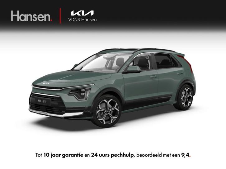Kia Niro 1.6 GDi Hybrid ExecutiveLine I Snel leverbaar, Auto's, Kia, Bedrijf, Niro, ABS, Achteruitrijcamera, Adaptive Cruise Control