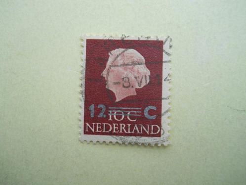 Nederland 1958 Opruimingsopdruk Nvph.712 gestempeld, Postzegels en Munten, Postzegels | Nederland, Gestempeld, Na 1940, Ophalen of Verzenden