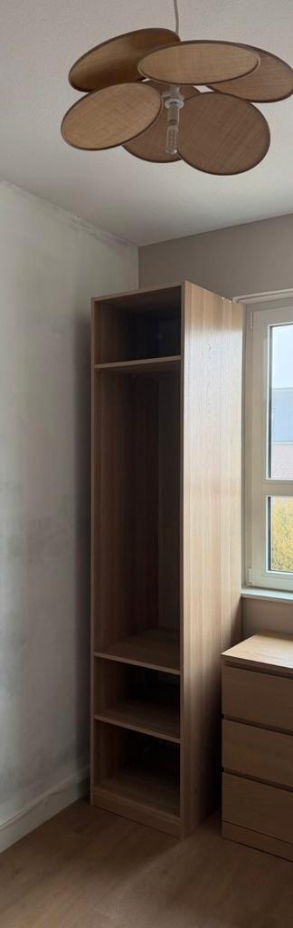 IKEA pax basiselement incl. 4 planken 50x50x236, Huis en Inrichting, Slaapkamer | Complete slaapkamers, Gebruikt, Eenpersoons