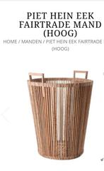 Piet Hein Eek Fairtrade mand hoog, Ophalen, Mand, Zo goed als nieuw, Overige vormen