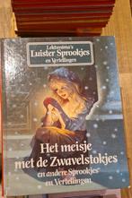 Lekturama luistersprookjes - 30 boeken, Boeken, Sprookjes en Fabels, Ophalen, Gelezen