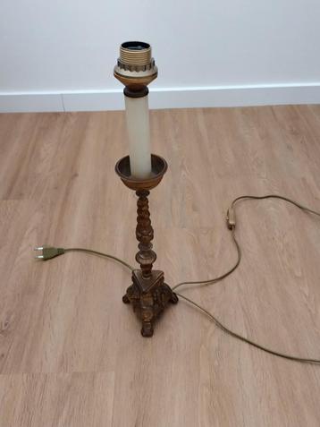 Vintage tafel- of bureaulamp beschikbaar voor biedingen