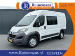 Citroën Jumper 2.2 HDI 131 PK ZWAAR / L2H2 / 7-PERS DUBBELE, Auto's, Voorwielaandrijving, Euro 5, Gebruikt, 4 cilinders