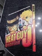 Heat Guy J - Manga Tankabon, Boeken, Strips | Comics, Japan (Manga), Eén comic, Zo goed als nieuw, Verzenden
