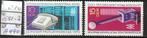 DDR Messe '70 Michel 1551-2 Nr.A990p, Postzegels en Munten, Postzegels | Europa | Duitsland, Verzenden, DDR, Postfris