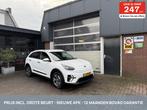 Kia e-Niro DynamicLine 64 kWh 3-FASE SOH 95% *ALL-IN PRIJS*, Auto's, 12 maanden, Gebruikt, Zwart, Wit
