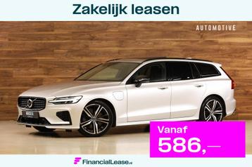 Volvo V60 2.0 T8 Twin Engine AWD R-Design|Pano|ACC|HUD|360| beschikbaar voor biedingen