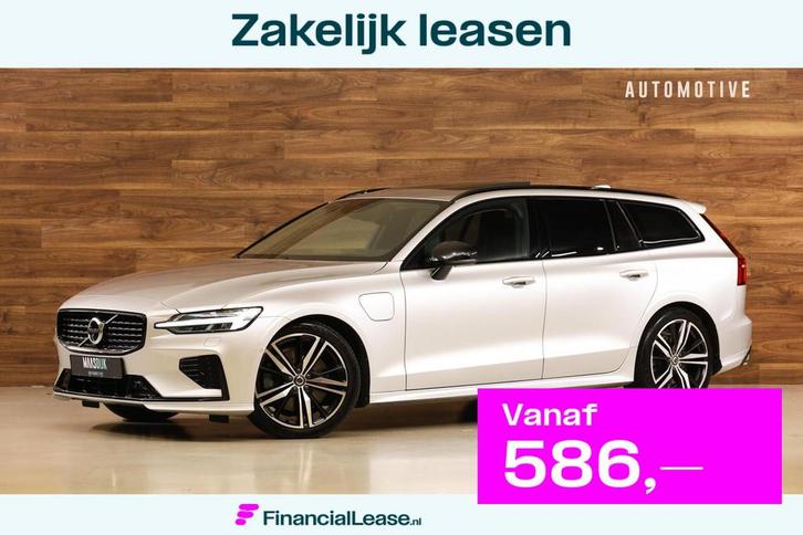Volvo V60 2.0 T8 Twin Engine AWD R-Design|Pano|ACC|HUD|360|, Auto's, Volvo, Bedrijf, Lease, Financial lease, V60, 360° camera