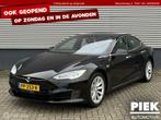 Tesla Model S 75 Base PANORAMADAK BTW, Auto's, Tesla, Automaat, Achterwielaandrijving, Gebruikt, 35 €/maand