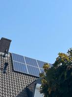 Zonnepanelen, Doe-het-zelf en Verbouw, Zonnepanelen en Toebehoren, Ophalen of Verzenden, Gebruikt, Paneel