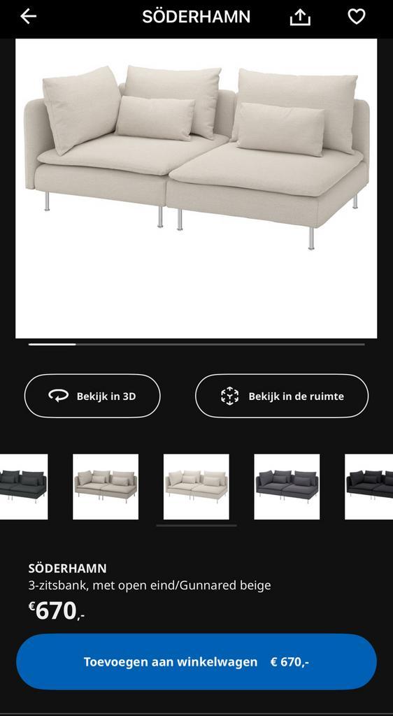 Japandi beige bank Soderhamn, Huis en Inrichting, Banken | Bankstellen, Zo goed als nieuw, Minder dan 150 cm, Ophalen