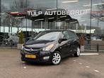 Opel KARL 1.0 ecoFLEX Edition 5drs 2016 Luxe pdc cruiseC lmv, Auto's, Opel, Voorwielaandrijving, 839 kg, Gebruikt, Euro 6