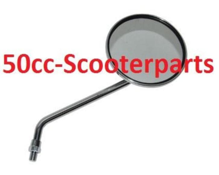 Spiegel Origineel Model Sym Mio rechts Dmp m10 80699, Motoren, Tuning en Styling, Ophalen of Verzenden