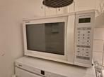 te repareren combi oven magnetron SHARP R971 WW, Witgoed en Apparatuur, Ophalen, Minder dan 45 cm, Oven met grill, Draaiplateau