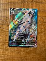 Ice Rider Calyrex VMAX SNOWFLAKE, Hobby en Vrije tijd, Verzamelkaartspellen | Pokémon, Ophalen of Verzenden, Zo goed als nieuw