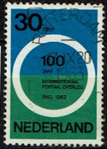  122  Nederland zegel uit 1963