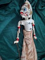 Prachtige WAJANG pop. compleet., Ophalen of Verzenden