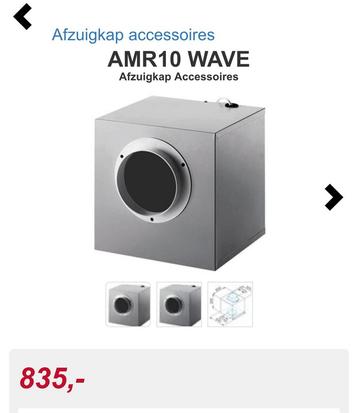 Airone amr10 motor voor afzuigkap beschikbaar voor biedingen