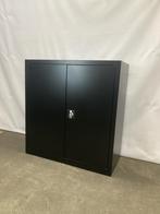Nieuw! zwarte draaideurkast archiefkast kantoorkast kast, Huis en Inrichting, Kasten | Roldeurkasten en Archiefkasten, Niet ingevuld
