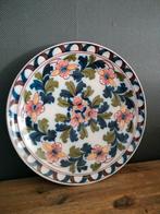 Wandbord jubileumbord 30cm koninklijke Tichelaar Makkum., Ophalen of Verzenden