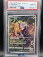 Pikachu dark phantasma jp #73 PSA 10, Hobby en Vrije tijd, Losse kaart, Zo goed als nieuw, Verzenden