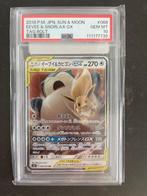 Eevee & Snorlax GX (sm9 066), Ophalen of Verzenden, Nieuw, Losse kaart