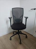 Ergonomische Quantore bureaustoel (onderrug/lenden steun), Ophalen, Ergonomisch, Zo goed als nieuw, Zwart