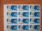 1962 Bulgarije ruimtevaart, Ophalen of Verzenden, Gestempeld, Overige thema's