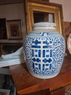 grote chinese gemberpot, Ophalen of Verzenden