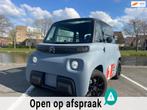 Citroen Ami POP / OPEL ROCKS-E 2024 ! DIRECT RIJDEN !, Nieuw, Overige merken