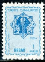 Turkije D109-pf - Dienstzegel, Postzegels en Munten, Postzegels | Europa | Overig, Republiek Turkije, Overige landen, Verzenden