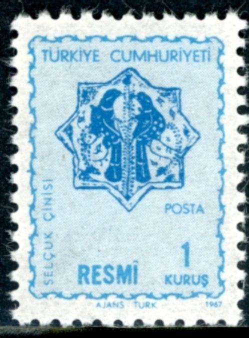Turkije D109-pf - Dienstzegel, Postzegels en Munten, Postzegels | Europa | Overig, Postfris, Overige landen, Verzenden